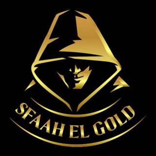 Telegram profile photo for EL SFAAH (فضه)