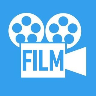 Telegram profile photo for ФИЛЬМЫ В ТЕЛЕГРАМЕ | ФИЛЬМЫ ОНЛАЙН