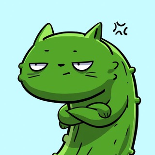 Telegram profile photo for Pickle Cat's Den 🥒