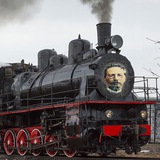 Telegram profile photo for Чеховский Экспресс