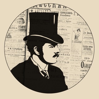 Telegram profile photo for ТИХАЯ ОДЕССА
