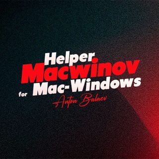 Telegram profile photo for Helpmacwin