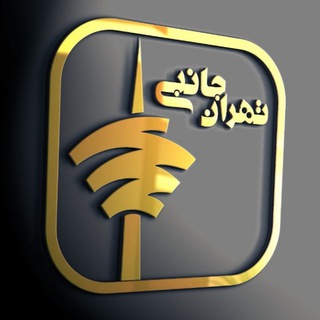 Telegram profile photo for تهرانجانبی | پخش لوازم جانبی موبايل