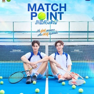Telegram profile photo for Match Point (English Subtitles) 2026