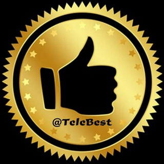 Telegram profile photo for TeleBest | بهترینا