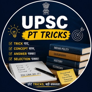 Telegram profile photo for UPSC PRELIMS 2027-2028