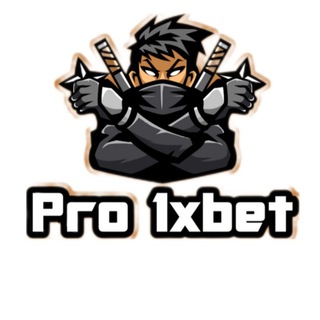 Telegram profile photo for PRO 1XBET