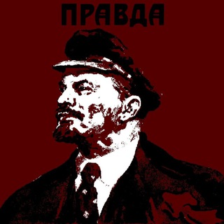 Telegram profile photo for LON - Gli Articoli di Lenin
