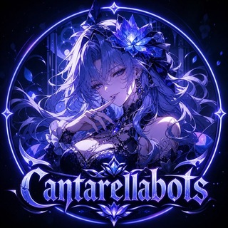 Telegram profile photo for Cᴀɴᴛᴀʀᴇʟʟᴀ ʙᴏᴛs
