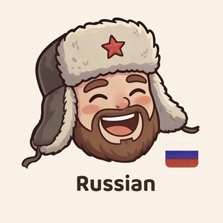 Telegram profile photo for Обаятельный Бородач 🧔♂️