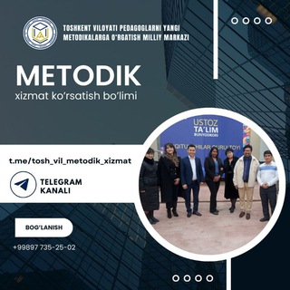 Telegram profile photo for Toshkent viloyati Metodik xizmat
