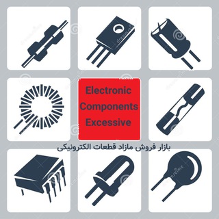 Telegram profile photo for EleCompex مازاد قطعات