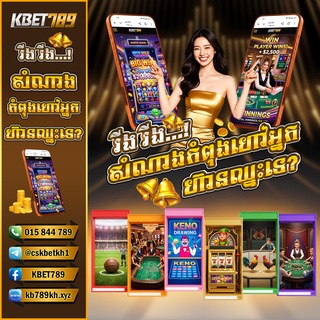Telegram profile photo for Kbet789 Gift
