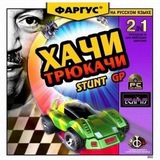Telegram profile photo for сухарек.ogg