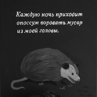 Telegram profile photo for Чернеев Анатолий | Гештальт-терапия