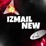 Telegram profile photo for ІЗМАЇЛ НОВИЙ | ІЗМАЇЛ НОВИНИ | ИЗМАИЛ НОВЫЙ | ИЗМАИЛ НОВОСТИ