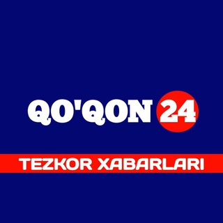 Telegram profile photo for QO'QON 24 | TEZKOR XABARLARI