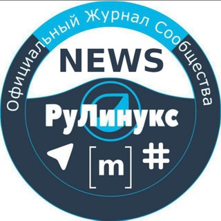 Telegram profile photo for RULinux NEWS