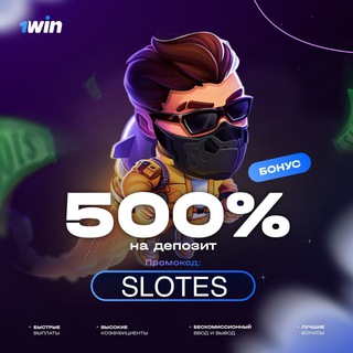 Telegram profile photo for Lucky Jet slote5