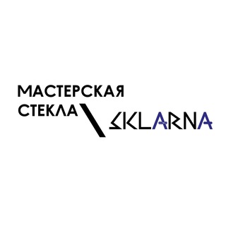Telegram profile photo for Мастерская стекла | Sklarna