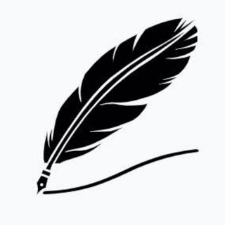 Telegram profile photo for مجله علمی قلم