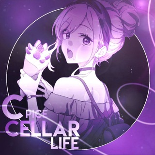 Telegram profile photo for 𝐶𝑝𝑖𝑐𝑒 𝐶𝑒𝑙𝑙𝑎𝑟/ 𝐿𝑖𝑓𝑒