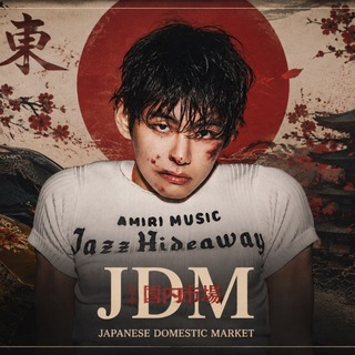 Telegram profile photo for JDM.Tokyo