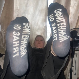 Telegram profile photo for Котлетиха