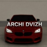 Telegram profile photo for 𝘼𝙍𝘾𝙃𝙄 𝘿𝙑𝙄𝙕𝙃