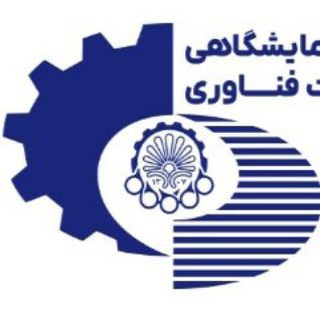 Telegram profile photo for Hi-Tech FabLab