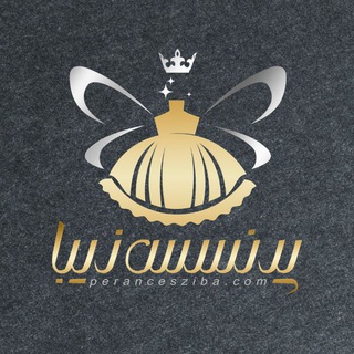 Telegram profile photo for 👑 پرنسس زیبا 👑