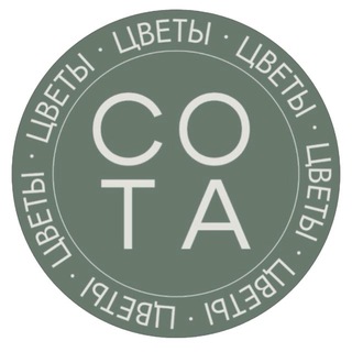 Telegram profile photo for СОТА цветочный в аптекарском огороде🤍