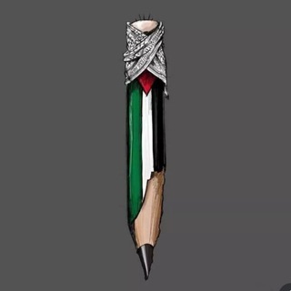 Telegram profile photo for أقوال مرجوبية 💚🔻