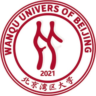 Telegram profile photo for 北京湾区大学