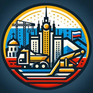 Telegram profile photo for Недвижимость РФ