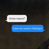 Telegram profile photo for Майстер спорту в галузі спорт