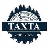 Telegram profile photo for Taxta (Пилометериал)