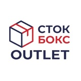 Telegram profile photo for СТОКБОКС OUTLET