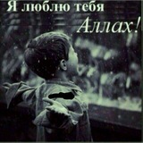 Telegram profile photo for •••ç ö ķ ş ë v à ŗ į m•••