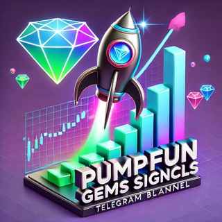 Telegram profile photo for PumpFun Gems signals๐
