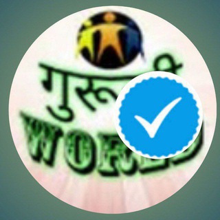Telegram profile photo for Guruji World
