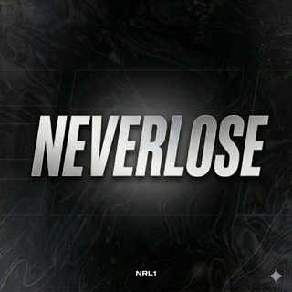 Telegram profile photo for NEVERLOSE | Путь к победе🏆