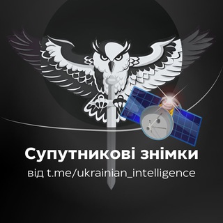 Telegram profile photo for СЗ | Розвідка України