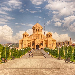 Telegram profile photo for Армения | Туризм | Отдых