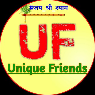 Telegram profile photo for Sarkari New Job 📙📗📖🖊️
