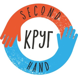 Telegram profile photo for Магазин "КРУГ" секонд - хенд