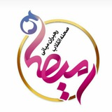 Telegram profile photo for مانور عملیاتی رَمیصا