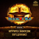 Telegram profile photo for Казино без верификации — вывод средств