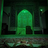 Telegram profile photo for مسجد جامع حضرت امیرالمومنین(ع)اسماعیل آباد