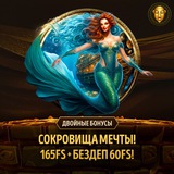 Telegram profile photo for Игровые автоматы печки играть бесплатно и получать фриспины
